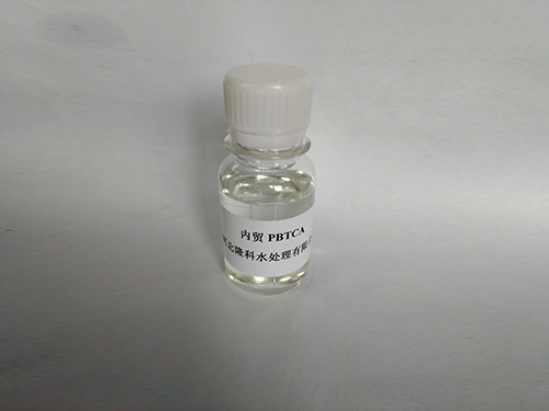 浙江PBTCA 2-膦酸基-1,2,4-三羧酸丁烷