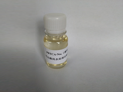 PBTCA·Na4 2-膦酸丁烷-1,2,4-三羧酸四钠