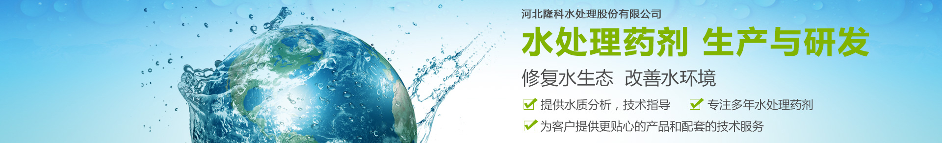 搜索结果