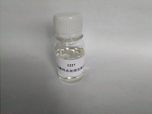 武汉1227 十二烷基二甲基苄基氯化铵