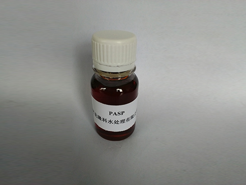 深圳环保阻垢剂生产厂家