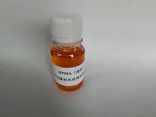 HPMA 水解聚马来酸酐 （浅色）