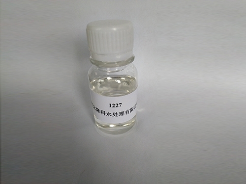 江苏1227 十二烷基二甲基苄基氯化铵